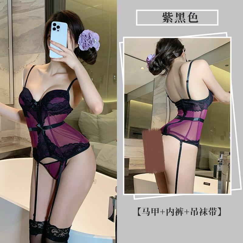 Sexy lingerie pure desire uniform seduction purple vest perspective clothes suspenders 94