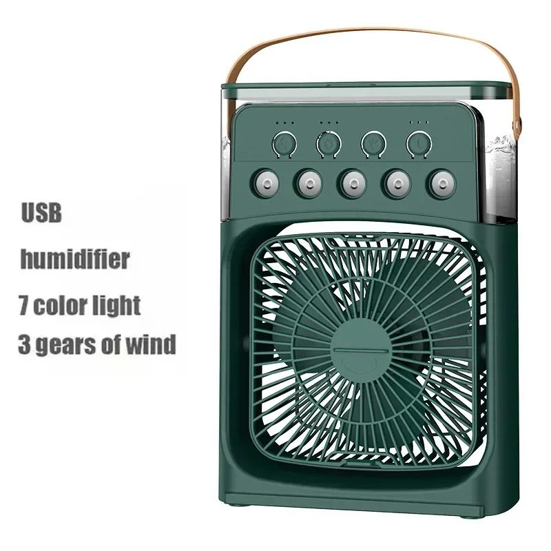 

Three In One Household Air Conditioner Small Air Cooler Portable Smallfan Household Night Humidifier Led Nightlight Fan