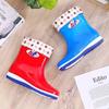 Women's Fleece-Lined Non-Slip Mid-Calf Rain Boots