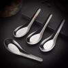 Abay 304 Stainless Steel Soup Spoons