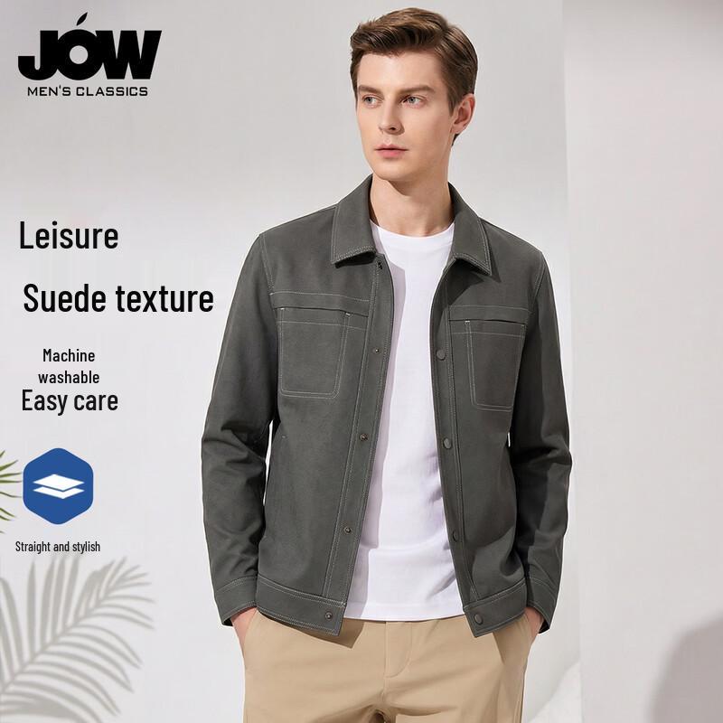 JOW Men's Suede-like Work Jacket