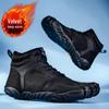 Fleece-lined Mid-top Five-finger Shoes for Women & Men - Non-slip, Wear-resistant, Ideal for Outdoor, Fitness, Yoga & Hallux Valgus.