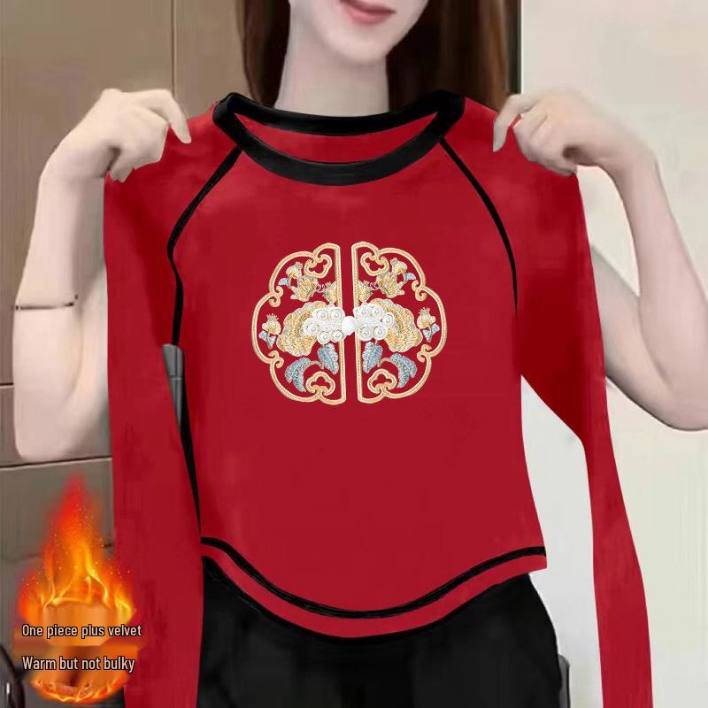 

Women s 2024 Double-Sided German Velvet Long-Sleeve Chic T-Shirt – Versatile Autumn/Winter Style S for 70-100 lbs
