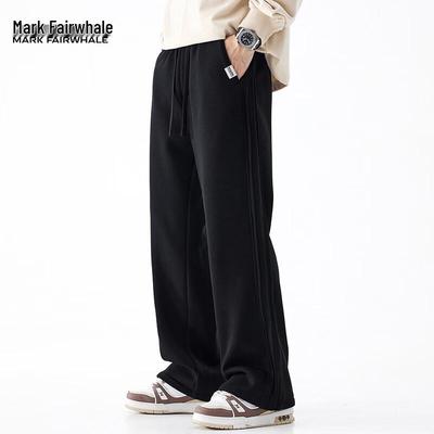 Men's Loose Wide-Leg Sweatpants