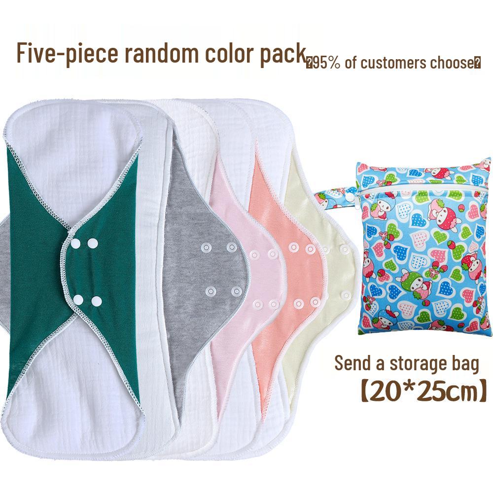 Thickened Washable Pure Cotton Menstrual Pad & Urine Absorbent Pad