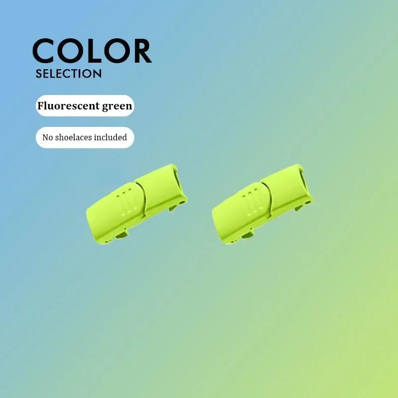 1 Pair Magnetic Shoelaces with Quick Release Buckle for Casual Shoes Sneakers Boots - No-Tie Lazy Shoe Laces Lock for Canvas