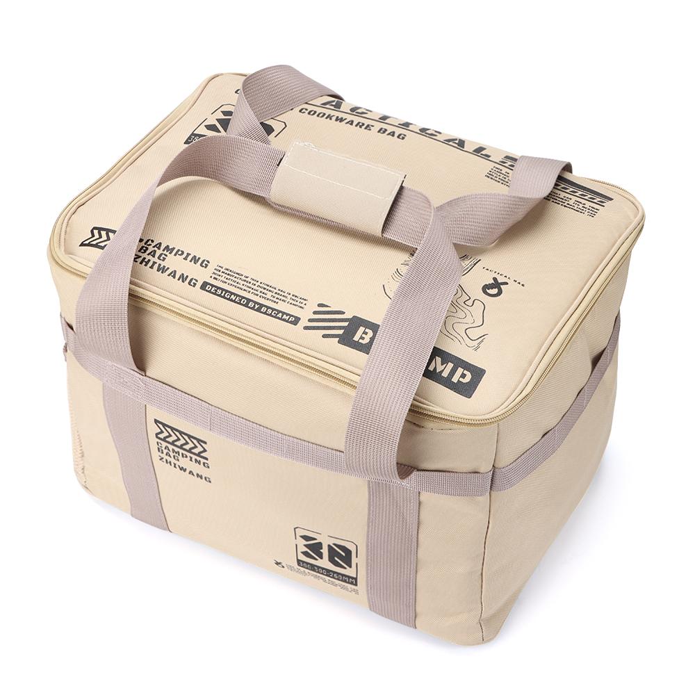 42L/30L Camping Storage Bag Large Capacity Trunk Storage Bag Picnic Storage Bag  Outdoor