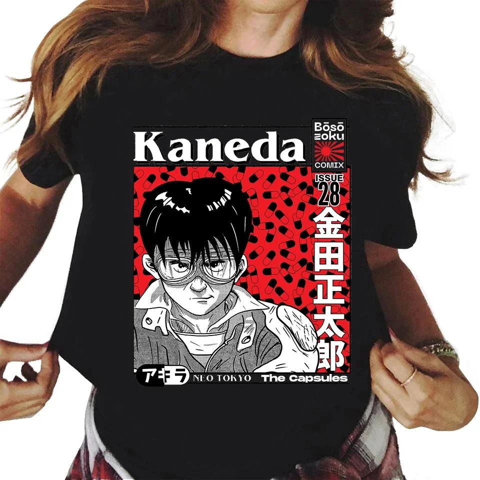 

Akira Anime T Shirt Manga K. Otomo Tokyo Men Women Graphic Print T Shirt Casual Fashion Short Sleeve Plus Size T Shirt Unisex S