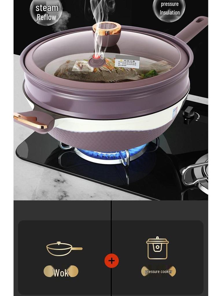 Wanghong Titan-Gold Antihaft Mehrzweck-Wok - Geringe Öldämpfe, Mikrodruck, Dampfgaren, Große Kapazität Pfanne für den Haushalt Wok-Gerichte