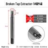High-Strength Universal Broken Tap Remover - Manual Reverse Thread Extractor