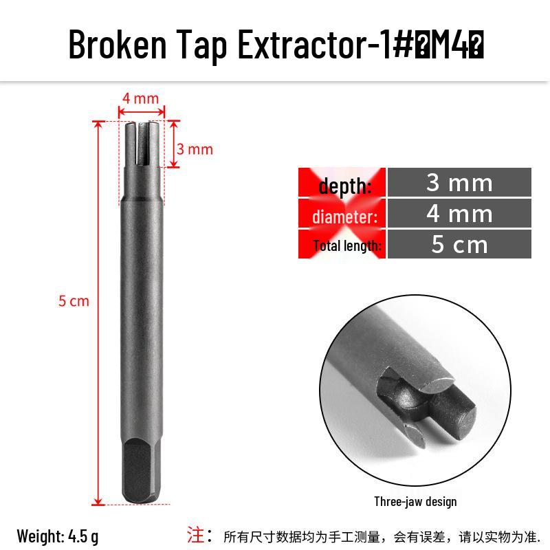 High-Strength Universal Broken Tap Remover - Manual Reverse Thread Extractor