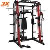 JUNXIA Strength Training Equipment
