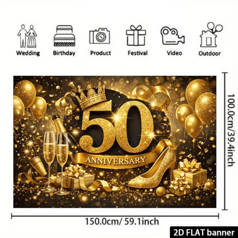 2D 50th Anniversary Golden High Heels & Balloons Background