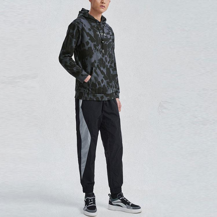 Li-Ning Loose Fit Cuffed Knitted Sports Pants Men Bottoms Black AYKR033-1