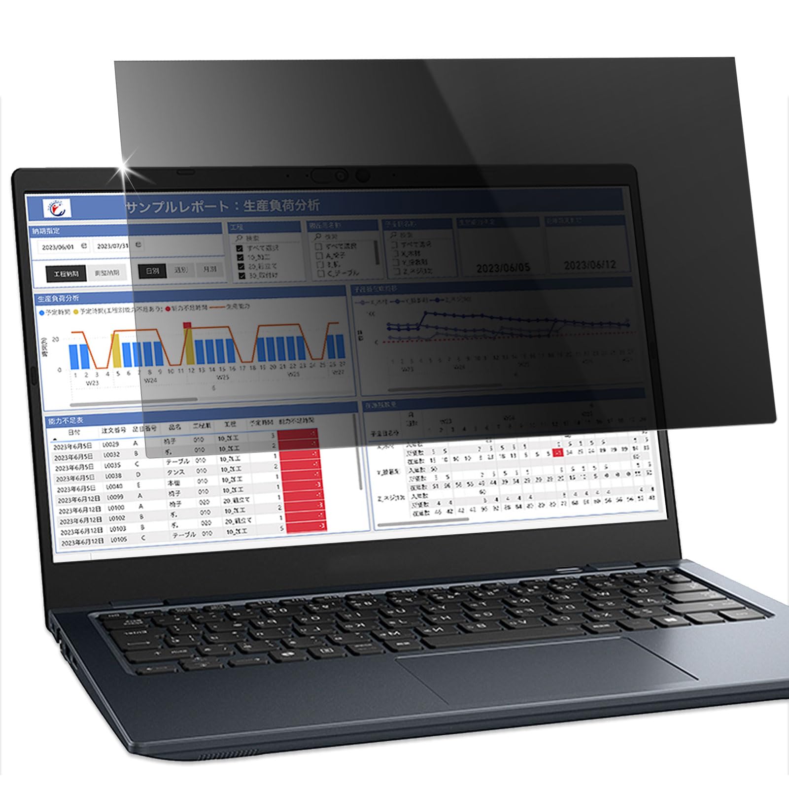 

Lifeinnotech 13.3-inch (16:9) Privacy Screen Filter, Blue Light Blocking, Anti-Glare, Anti-Reflective, Double-Sided