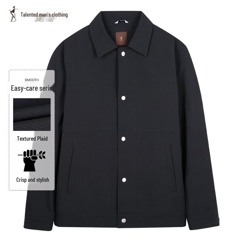 

Men s Waffle Weave Casual Jacket L