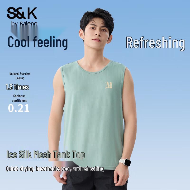 Baleno Men s S&K Ice Silk Breathable Casual Vest M