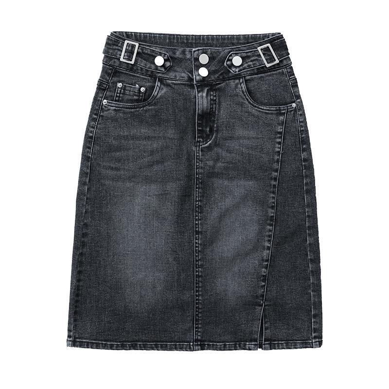 Women's High-Waist Denim Slit Midi Skirt, Slimming Elastic, No Lining - Spring/Summer Fashion