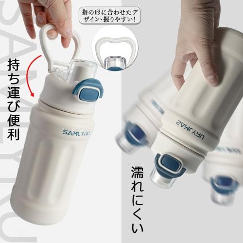 Samlyru Two-Way Design Water Bottle with One-Touch Vacuum Insulation, Straw Included, Keeps Drinks Cold or Hot, Stainless Steel Mug, 600ml/800ml Capac