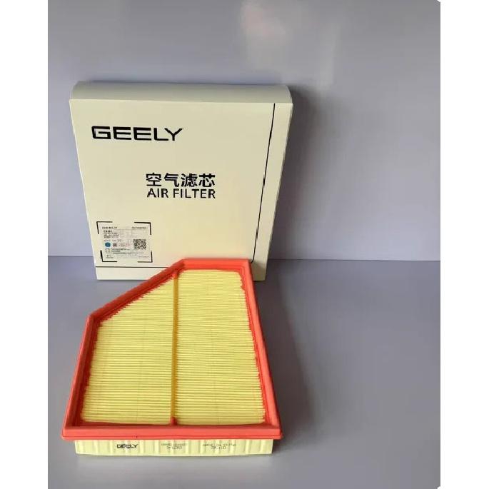 Air Filter Set for 4th Generation Geely Emgrand 7 - Includes Engine Air Filter Cabin Air Filter and Oil Filter