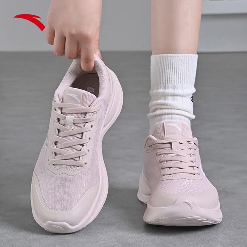 ANTA Feiyue Women's Mesh Running & Casual Shoes