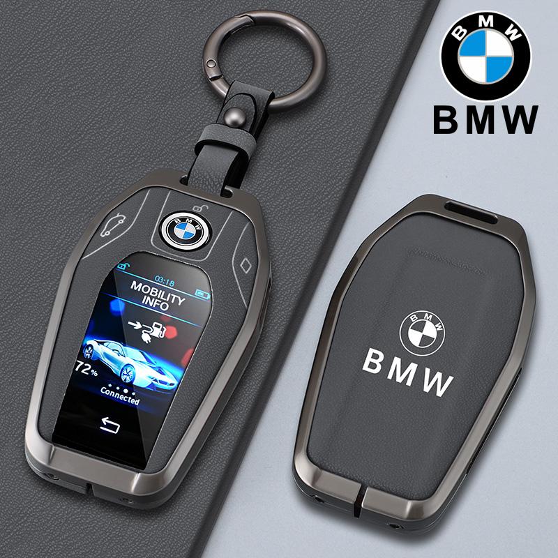 Car Remote Key Cover Case Shell For BMW 5 7 Series G11 G12 G30 G31 G32 I8 I12 I15 G01 G02 G05 G07 X3 X4 X5 X7 Keyless Accessory