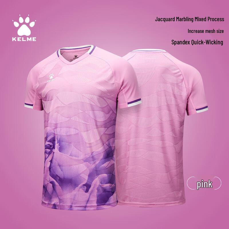 KELME Jacquard Training T-Shirt 5XL