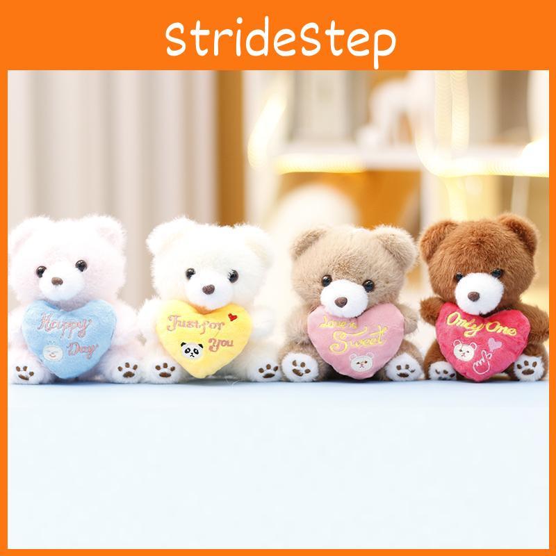 Love Bear Keychain Cute Cartoon Girl Backpack Decoration Hanging Plush Doll Gift
