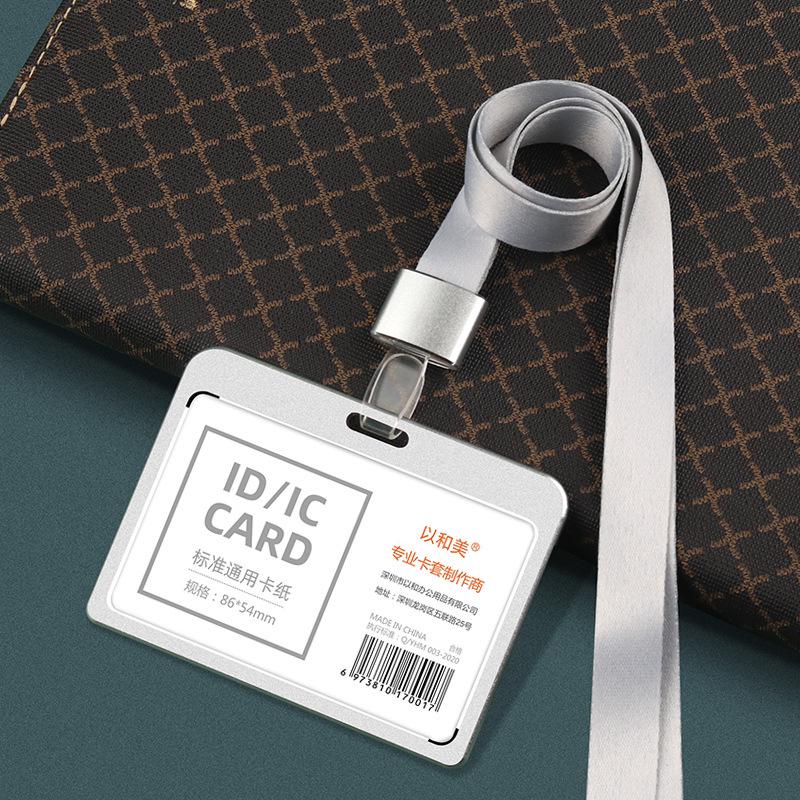 Aluminum Alloy ID Badge Holder with Lanyard for Employee, Student, or Conference Pass Customization