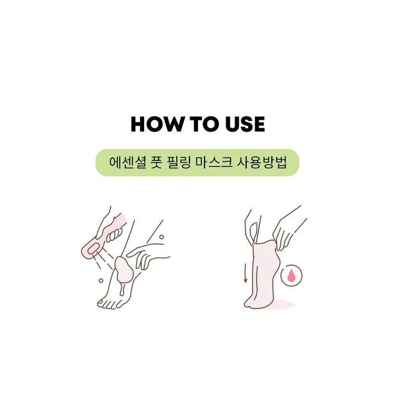 FARM STAY Essential Foot Peeling Mask