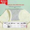 Hongdou Women's Cotton Antibacterial Jacquard Briefs (3-Pack)