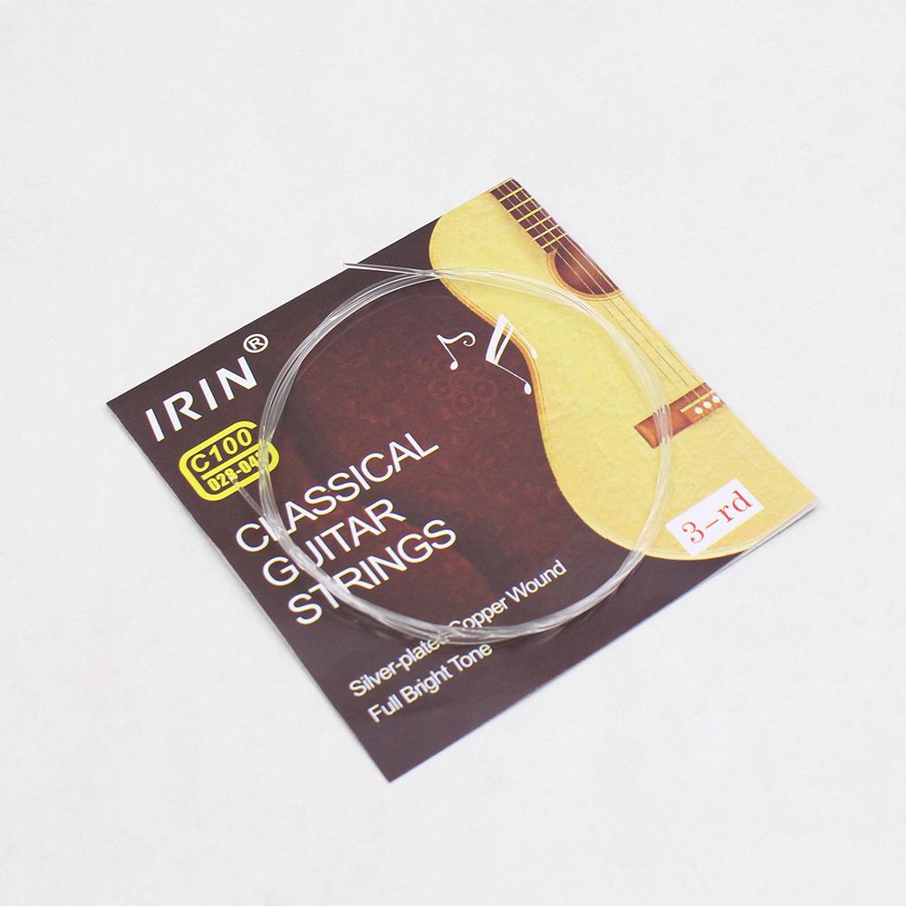 IRIN Nylon Classical Guitar String Set (6 Strings) - Model C100