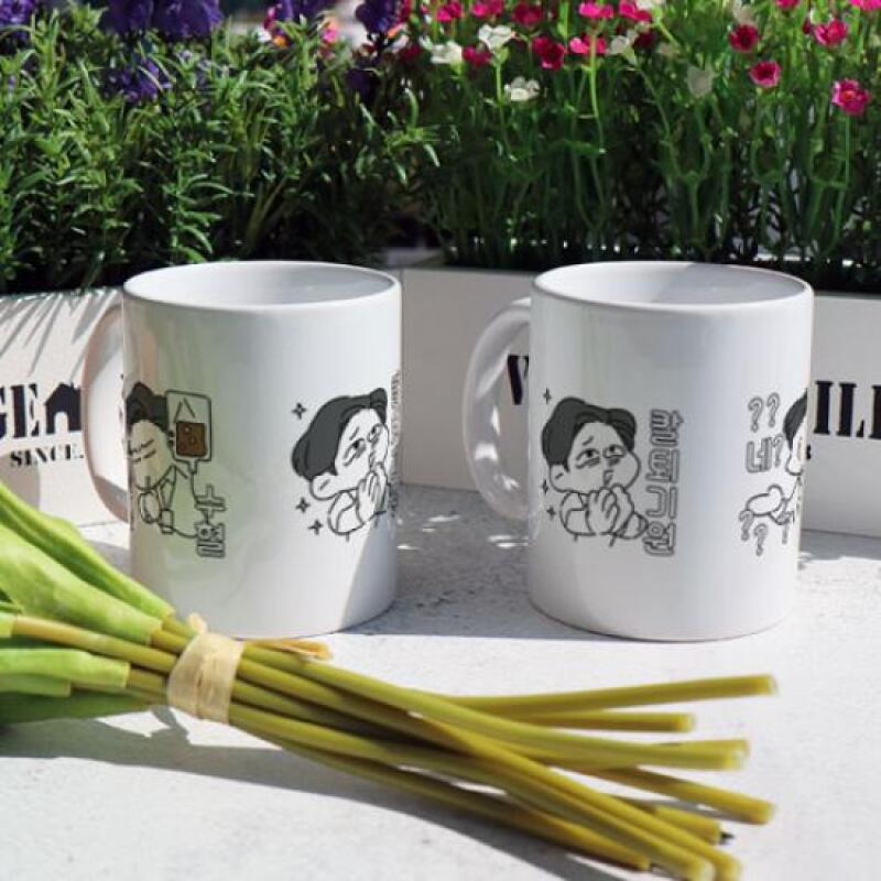 gb734-Design Mug 2p-Fun Work Life 02