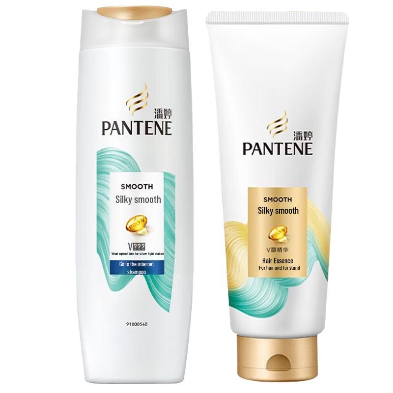 

Pantene PRO-V Silky Smooth Amino Acid Shampoo Duo Pack