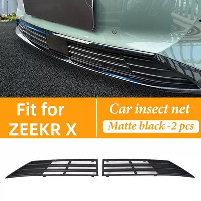Accesorii de exterior – Radiatoare și alte grile