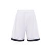 Under Armour Casual Shorts Men's White 21500202-100