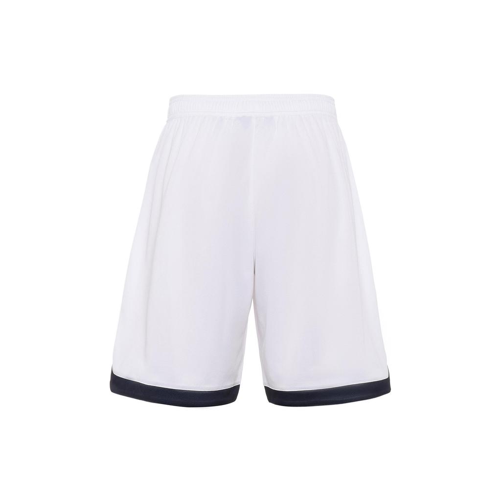 Under Armour Casual Shorts Men's White 21500202-100