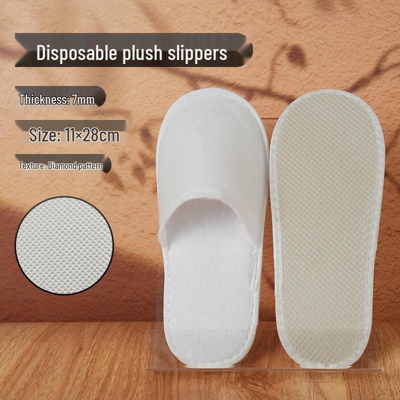 Jingyu Thickened Non-slip Disposable Hotel Slippers