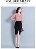 Moda coreana Primavera 2026: Camicia Larga in Chiffon a Pois con Volant - Top Elegante e alla Moda per Donna