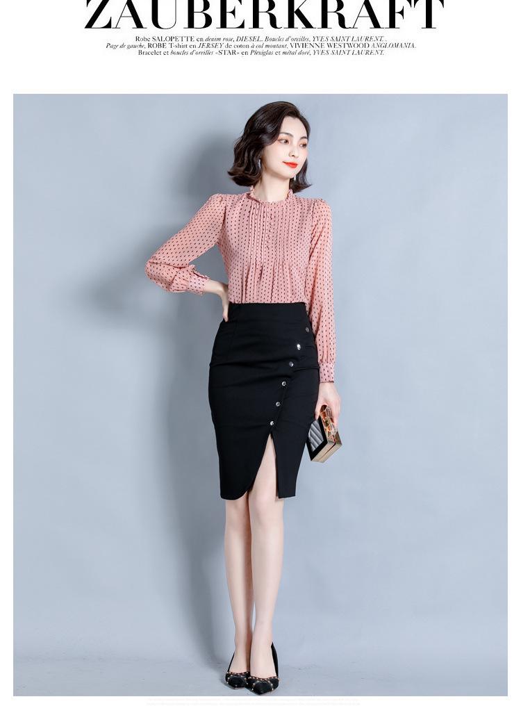Moda coreana Primavera 2026: Camicia Larga in Chiffon a Pois con Volant - Top Elegante e alla Moda per Donna