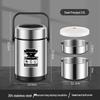 Naijiang 304 Stainless Steel Vacuum Insulated Lunch Box