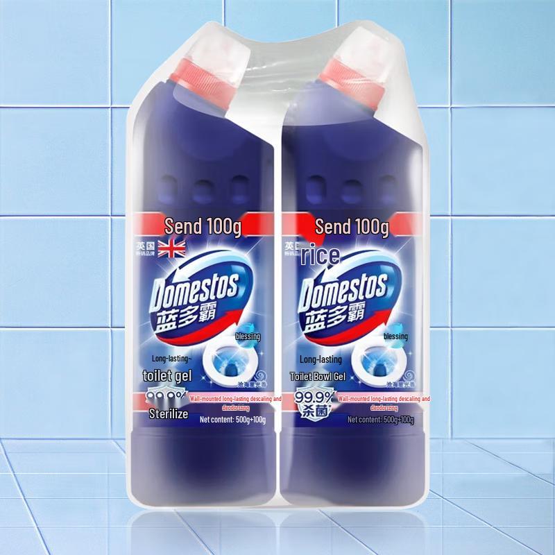 Domestos Long-Lasting Toilet Cleaner Gel - Ocean Starlight Scent (2x600g)