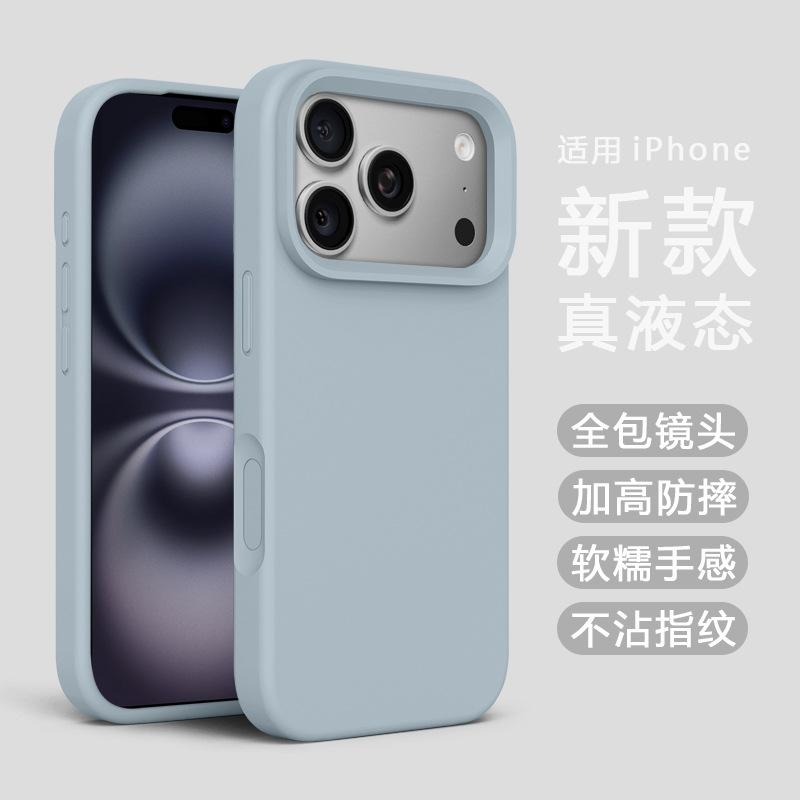 Applicable to iphone11ProMax official liquid silicone mobile phone case Apple 11 solid color large hole 11 anti-drop soft cover