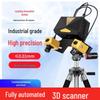 LCSW 3D Industrial 3D Scanner