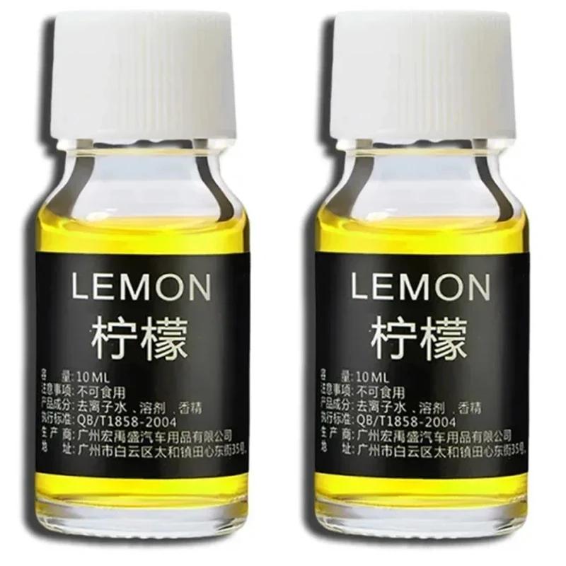 10ml Car Perfume Refill Air Freshener Natural Plant Essential Oil Humidifier Essential Oil Freshener Aroma Diffuser Humidifier