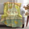 Blanket Throw Super Cosy Cute Plush Sleep Living Room Sofa Animal Couch Childish Birthday Gifts
