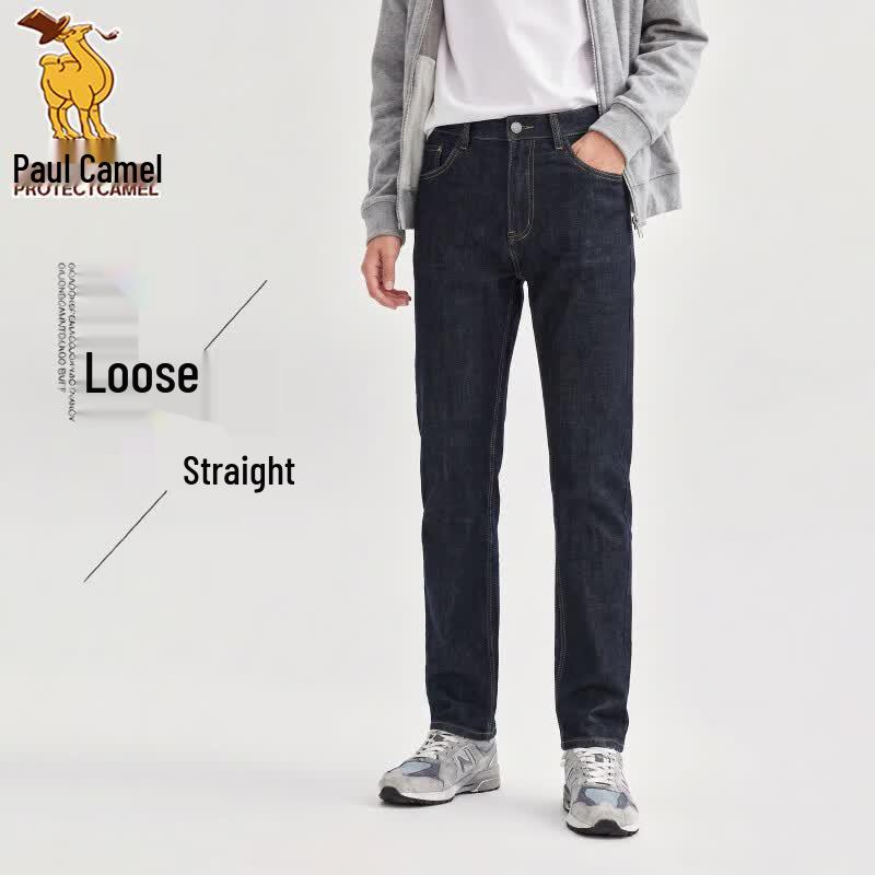 Paul Camel Men s Straight-Leg Jeans 29