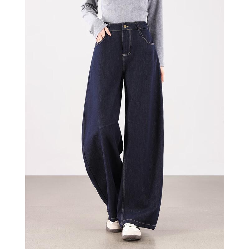 TERRE BLEUE Women's Petite High-Waist Wide-Leg Jeans