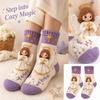 3D Plush Crochet Cute Socks, Soft Novelty Design for Everyday Wear and Gift Giving