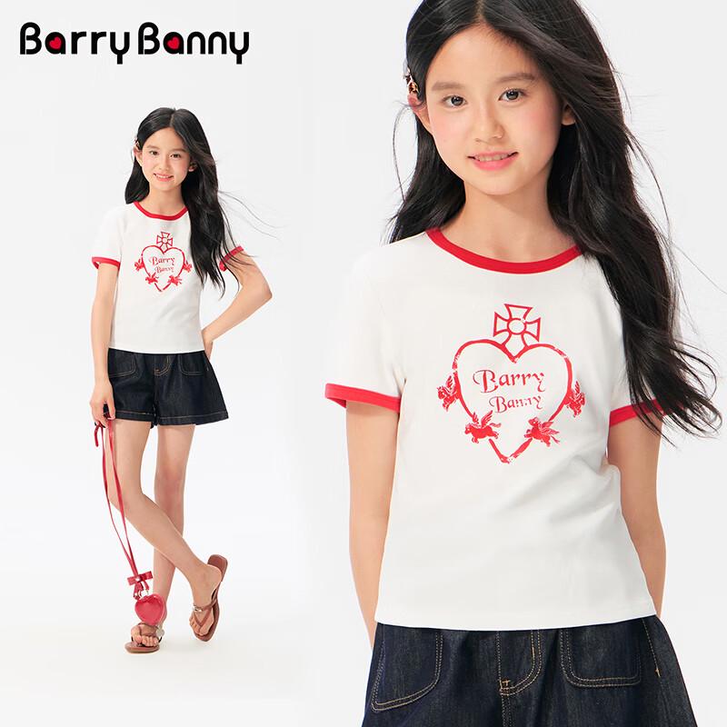 BARRY BANNY Girls' Color Block Heart Print T-Shirt